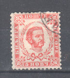 [Prince Nicholas I - New Colors, tegund A30]