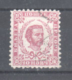 [Prince Nicholas I - New Colors, tegund A32]