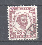 [Prince Nicholas I - New Colors, tegund A33]