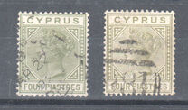 [Queen Victoria - Different Watermark. Plate 1: Forehead has 7 Lines. Plate 2: Forehead has 5 Lines, тып G14]