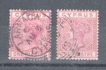 [Queen Victoria - Different Watermark. Plate 1: Forehead has 7 Lines. Plate 2: Forehead has 5 Lines, тып G10]