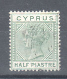 [Queen Victoria - Different Watermark. Plate 1: Forehead has 7 Lines. Plate 2: Forehead has 5 Lines, тып G6]