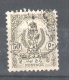 [State Coat of Arms, type J]