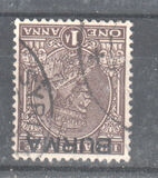 [India Postage Stamps Overprinted "BURMA", 类型 A3]