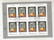 [My Stamps 2013 - Åland Cheese, type NF]