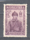 [Mongolian Revolution, type Q]