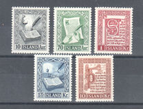 [Icelandic Manuscripts, type DE]