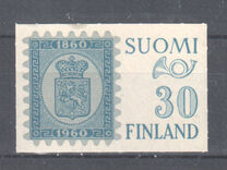 [Stamp exhibition in Helsinki, type KL]