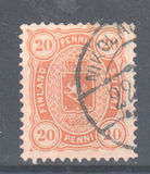 [National arms, type E26]