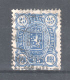 [National arms - Russian inscription, type F7]