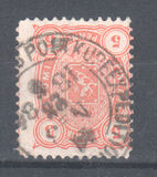 [National arms, type E4]