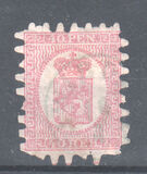 [National arms - Normal Paper, प्रकार C19]