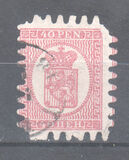 [National arms - Normal Paper, प्रकार C20]