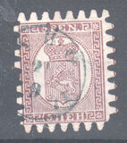 [National arms - Striped Paper, type C]
