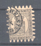 [National arms - Striped Paper, type C3]
