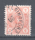 [National arms, type E4]