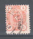 [National arms, type E3]