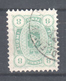 [National arms, type E5]