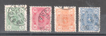 [National arms, type E24]