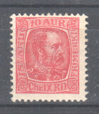 [King Christian IX, Tip F4]