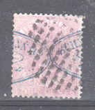 [Queen Victoria - New Watermark, نوع C8]
