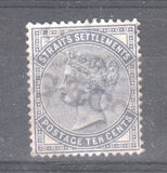 [Queen Victoria - New Watermark, نوع O1]