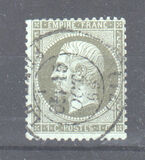 [Imperatore Napoleone III, Scrivi C10]