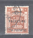 [Egyptian Expeditionary Force Stamps Overprinted - Arabian Inscription 8 mm Wide, type A2]