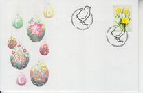 [Flowers - Tulips. Self Adhesive, type BQX]