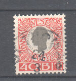[King Christian IX, type I2]