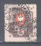 [As Russian stamps, but small circles in the corners, type J]