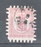 [National arms - Normal Paper, प्रकार C20]