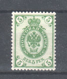 [Letterpress printing on normal paper, タイプ L6]