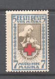 [Red Cross - Perforated, Tipi O3]