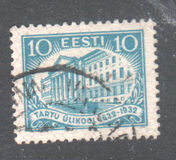 [The 300th Anniversary of Tartu University, タイプ AH]