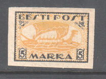[New Daily Stamps, Typ H3]
