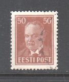 [President Konstantin Päts, タイプ AS15]