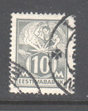 [The 3rd International Stamp Exhibition inTallinn, type Q9]