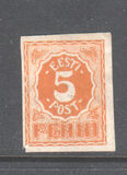 [New Daily Stamps, Typ D1]