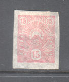 [New Daily Stamps, Typ E]