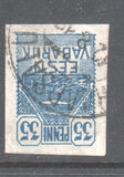 [New Daily Stamps, Typ F]