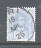 [Sir Charles Vyner Brooke - Coated Paper, tegund P14]