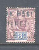 [Charles J. Brooke - Inscription "POSTAGE & REVENUE", տեսակ D1]