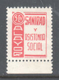 [Overprinted "VIVA ESPANA - CORREOS - 1936-37 - ARAGON", type A]