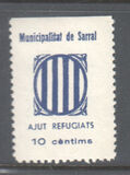 [Overprinted "VIVA ESPANA - CORREOS - 1936-37 - ARAGON", type A]