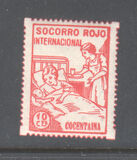 [Overprinted "VIVA ESPANA - CORREOS - 1936-37 - ARAGON", 類型 A]