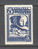 [Overprinted "VIVA ESPANA - CORREOS - 1936-37 - ARAGON", type A]