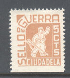 [Overprinted "VIVA ESPANA - CORREOS - 1936-37 - ARAGON", Вид A]