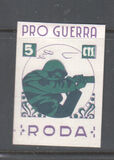 [Overprinted "VIVA ESPANA - CORREOS - 1936-37 - ARAGON", type A]