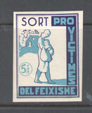 [Overprinted "VIVA ESPANA - CORREOS - 1936-37 - ARAGON", type A]